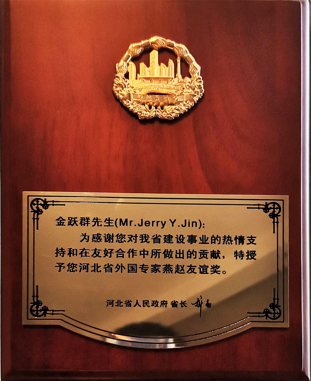 沙巴体育·(中国)官方网站 -APP下载