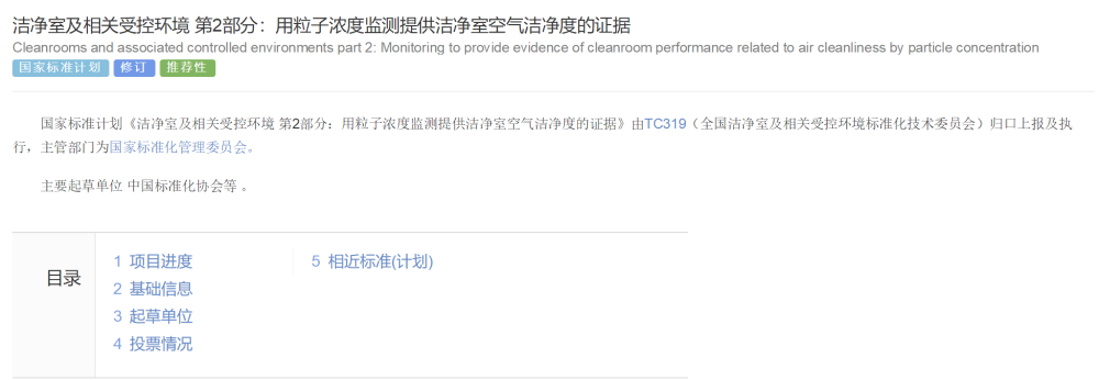 沙巴体育·(中国)官方网站 -APP下载