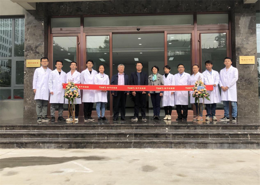 沙巴体育·(中国)官方网站 -APP下载