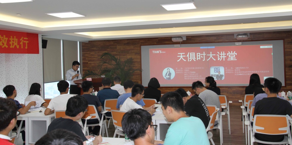 沙巴体育·(中国)官方网站 -APP下载