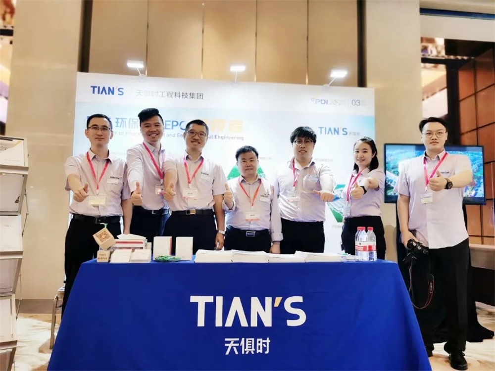 沙巴体育·(中国)官方网站 -APP下载