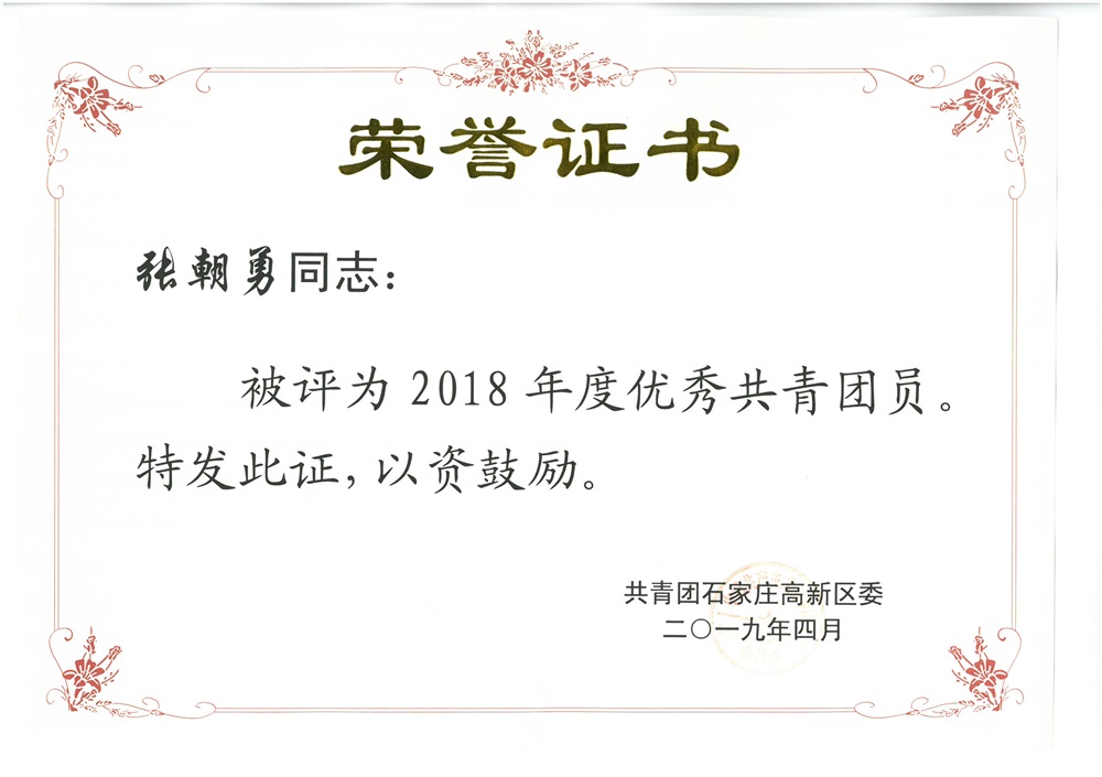 沙巴体育·(中国)官方网站 -APP下载