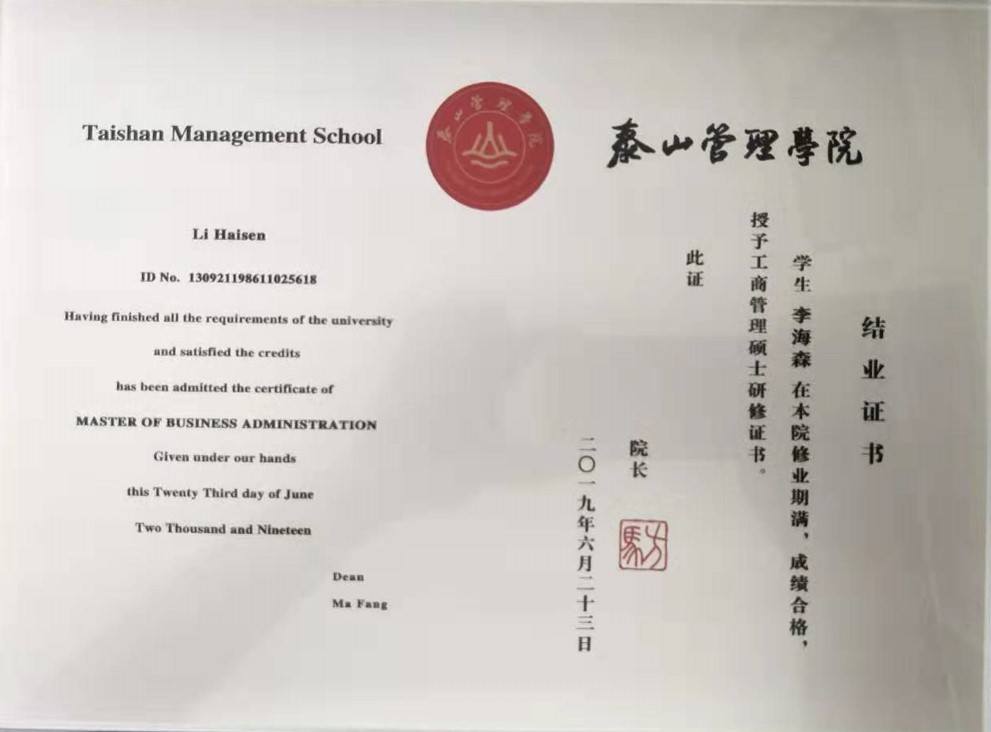 沙巴体育·(中国)官方网站 -APP下载