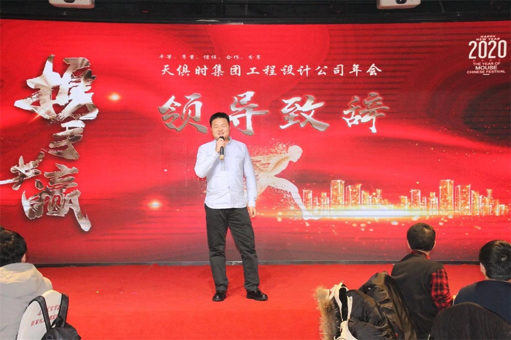 沙巴体育·(中国)官方网站 -APP下载