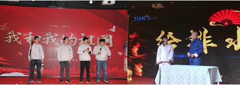 沙巴体育·(中国)官方网站 -APP下载