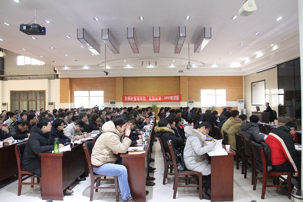 沙巴体育·(中国)官方网站 -APP下载