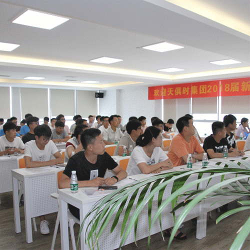 沙巴体育·(中国)官方网站 -APP下载