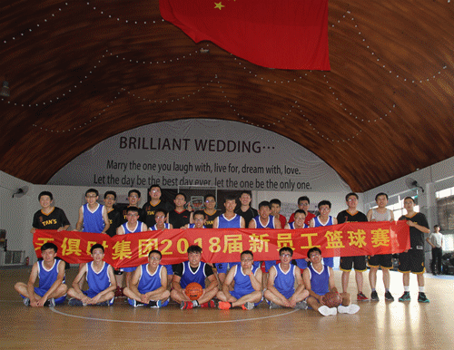 沙巴体育·(中国)官方网站 -APP下载