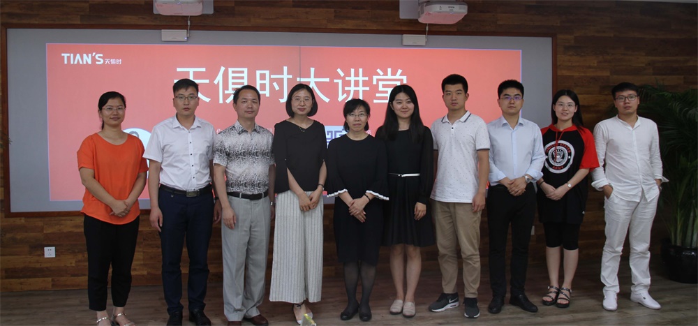 沙巴体育·(中国)官方网站 -APP下载