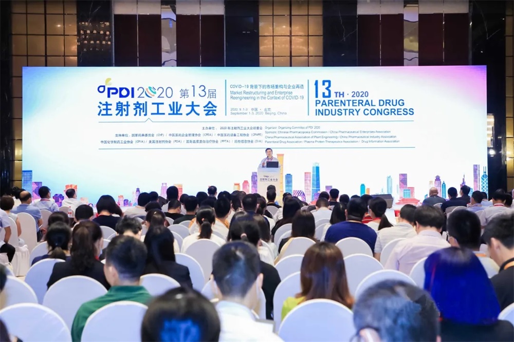 沙巴体育·(中国)官方网站 -APP下载