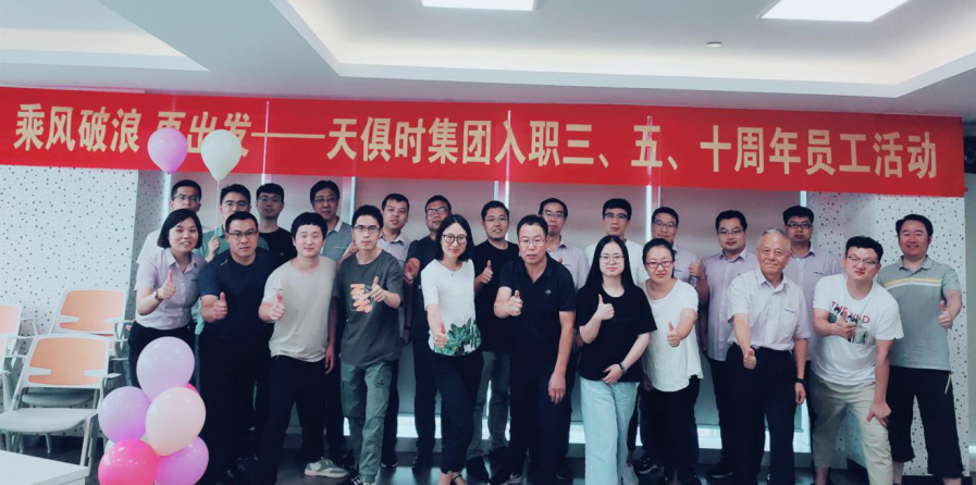 沙巴体育·(中国)官方网站 -APP下载