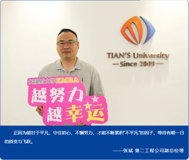 沙巴体育·(中国)官方网站 -APP下载