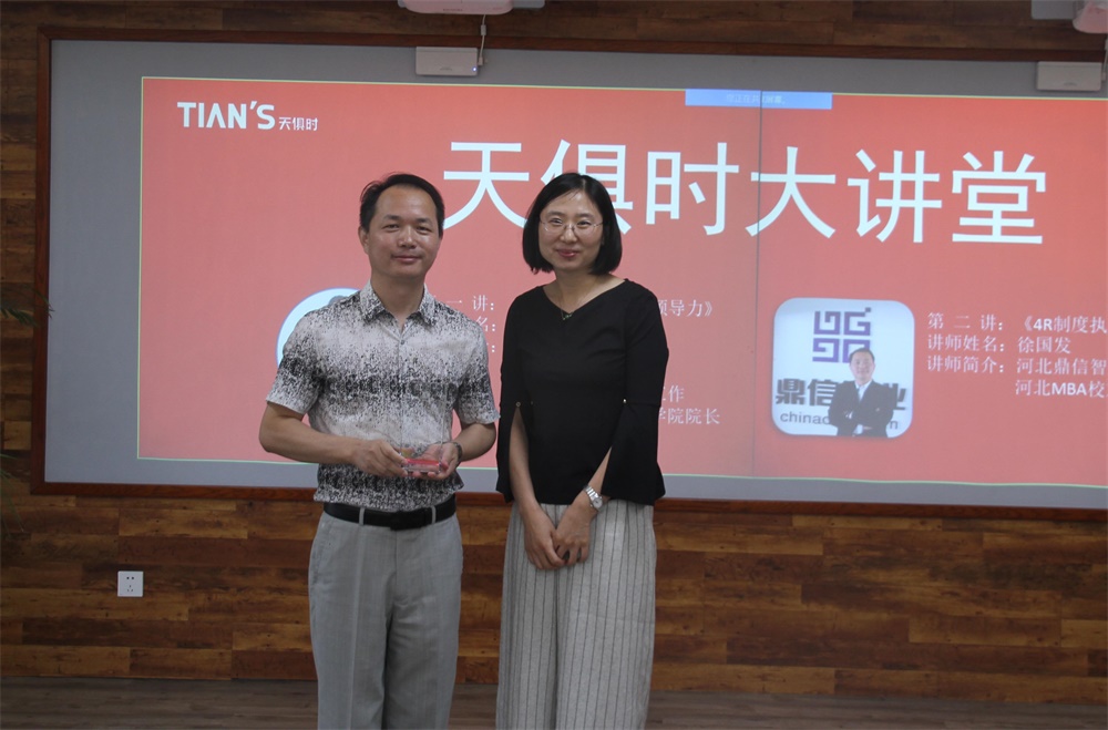 沙巴体育·(中国)官方网站 -APP下载