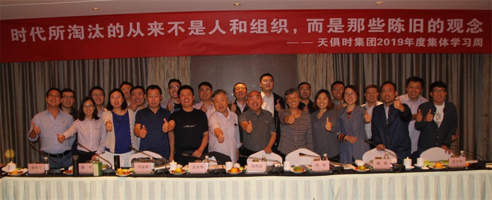 沙巴体育·(中国)官方网站 -APP下载