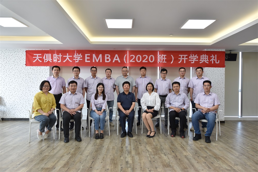 沙巴体育·(中国)官方网站 -APP下载