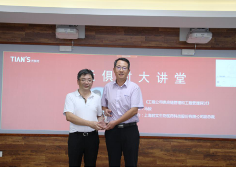 沙巴体育·(中国)官方网站 -APP下载