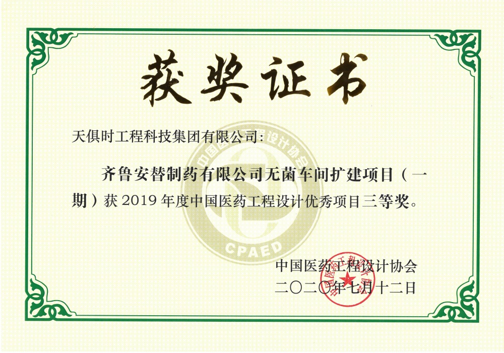 沙巴体育·(中国)官方网站 -APP下载