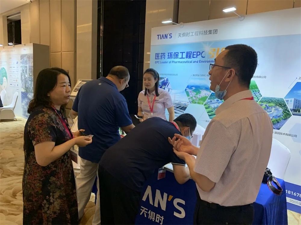 沙巴体育·(中国)官方网站 -APP下载