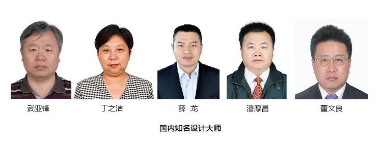 沙巴体育·(中国)官方网站 -APP下载