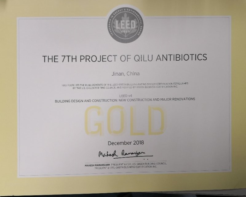 沙巴体育·(中国)官方网站 -APP下载