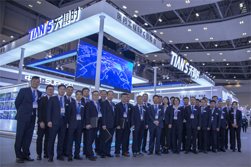 沙巴体育·(中国)官方网站 -APP下载