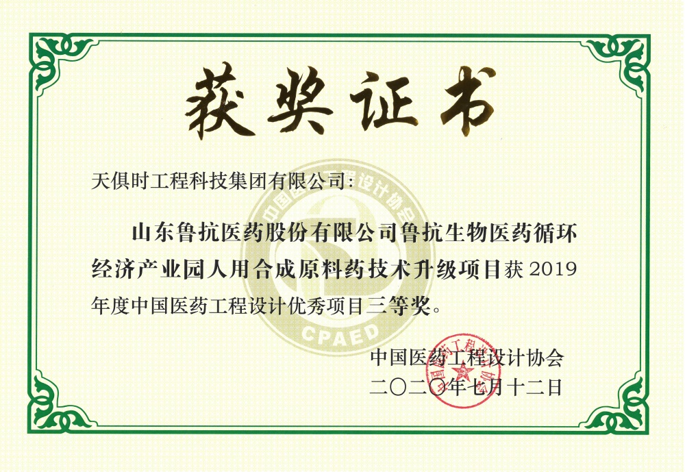 沙巴体育·(中国)官方网站 -APP下载