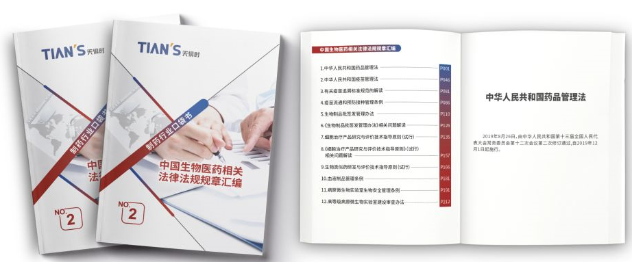 沙巴体育·(中国)官方网站 -APP下载