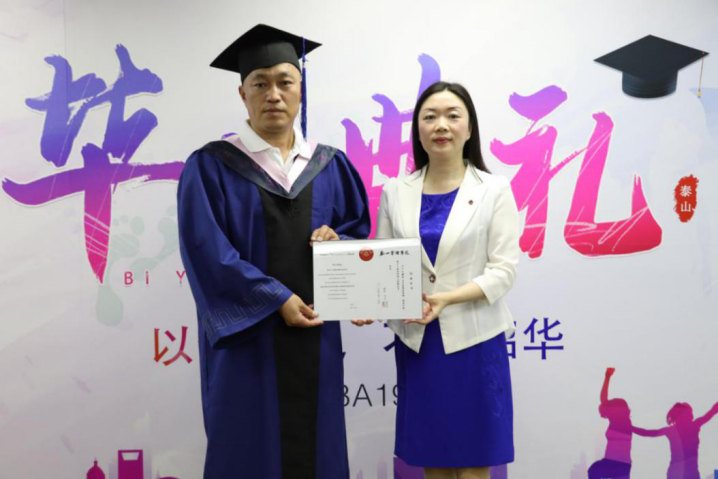 沙巴体育·(中国)官方网站 -APP下载