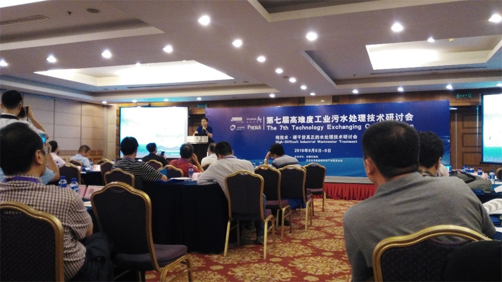 沙巴体育·(中国)官方网站 -APP下载